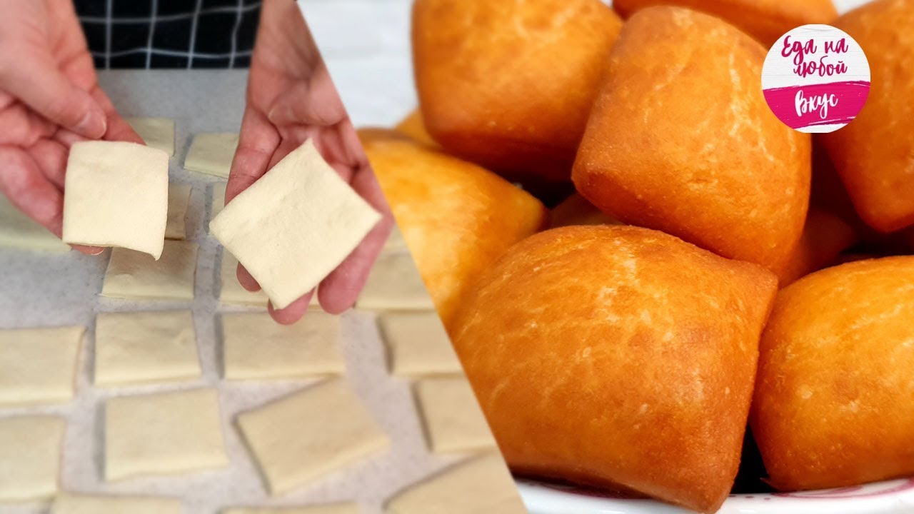 Баурсаки Воздушные! Без НИХ и Праздника не будет (Самый ЛЕГКИЙ и вкусный рецепт к Наурызу 2021)