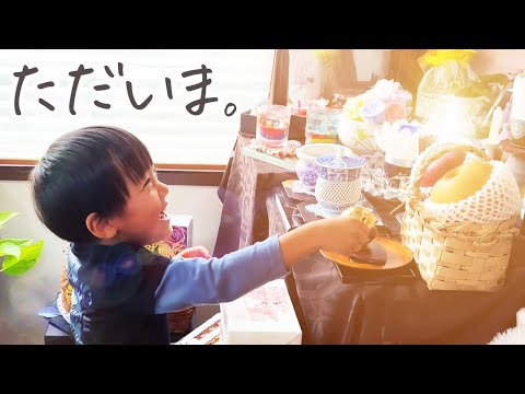 【大阪帰省】子供達のテンション爆上がり!もちろん今回もお手伝いさせてもらって大満足!6才児(小学校1年生)男女双子&3才児(年少)末っ子の三連休