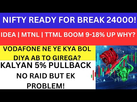 NIFTY BREAKOUT?💥VODAFONE IDEA SHARE CRASH NEWS?💥MTNL SHARE NEWS💥KALYAN JEWELLERS NEWS TTML NEWS