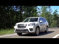 Subaru Forester Premium