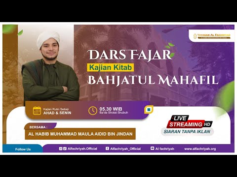 🔴Kajian Kitab Bahjatul Mahaafil Bersama Habib Muhammad bin Jindan #34 | Senin,  13 Januari 2025