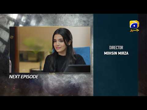 Mohra Episode 19 Teaser - 17th August 2025  | Mikaal Zulfiqar - Laiba Khan - Aagha Ali | Har Pal Geo