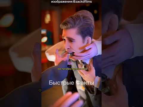 🎱💀 Бильярдный шар стал причиной смерти ⚠️😱