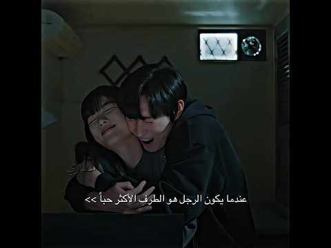 ليش تظلمون البنية هي هم تحبه بس تحب نفسها اكثر 😭. | عزيزي اكس Dear x