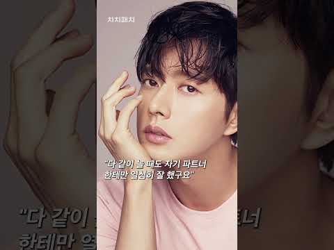 김용호가 폭로한 박해진의 호떡루머