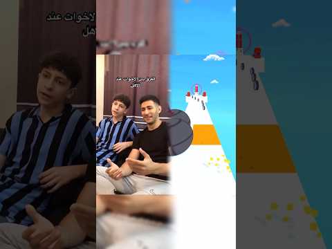بابا كلكم واحد عندي