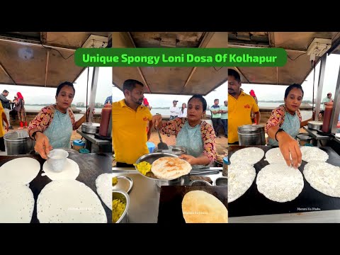 Unique Spongy Longy Dosa Of Kolhapur | The Indian Street Food