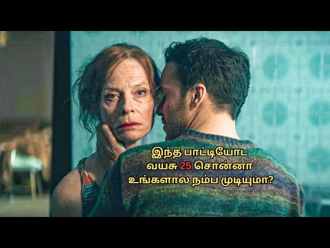 Age Sales - movie explained in tamil voice over #shorts #explained #mystery #pei padam