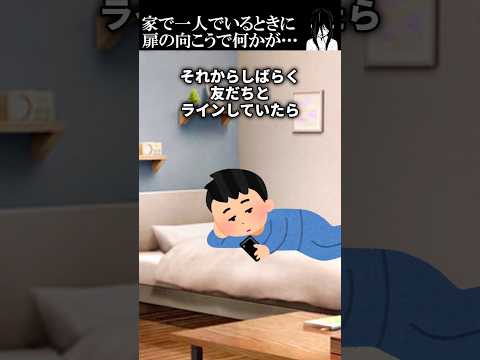 黒猫のタンゴ３