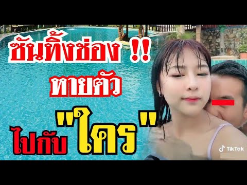 รับสมัครยูทูปเบอร์คนใหม่ในช่อง ด่วน !!!