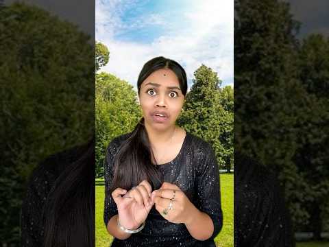 আমার Bestie যখন তার BF-কে innocent ভাবে 🙂 #ytshorts #funny #comedy
