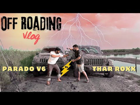 Off-road का सबसे खतरनाक challange video🔥|ऐसा अपने कहीं नहीं देखा होगा😎।