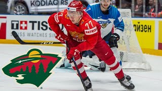 What Can Wild Fans Expect From Kirill Kaprizov Next Season?