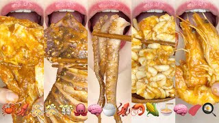 asmr VERY SPICY SEAFOOD BOIL MUKBANG 매운 해물찜 먹방 eating sounds