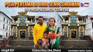 #Vlog301 PERTAMA KALI POJA SENIN BULAN SHRAWAN DI PASUPATINATH TEMPLE 🛕🕉️