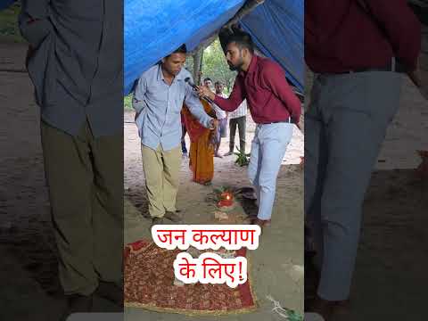 सीता राम बाबा त्यागी लिए समाधि! #baba #shorts #navratri #matarani #durgapuja #durgamaa #viralvideo