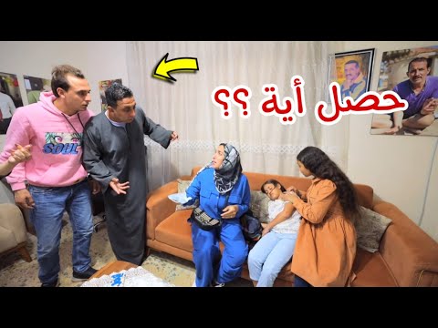 بنت صغيرة تلاقى شنطة فى الشارع - شوف حصل أية !!