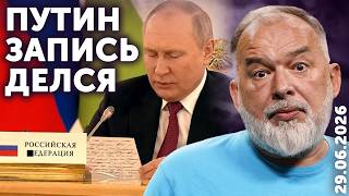 Куда запись делся – чистосердечное признание о бензине, Крыме, ПВО и о том, как Путин хочет мира