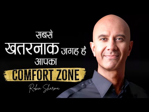 रॉबिन शर्मा के 111 प्रेरणादायक अनमोल विचार | 111 Inspiring Quotes By Robin Sharma in Hindi | 11.ai