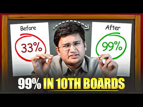 Father of all 10th Board Strategy Videos! 🤬  #class10 #cbse #icse #cbseclass10