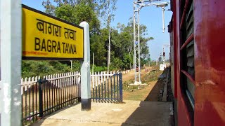BAGRA TAWA Departure || 13202 Mumbai LTT - Patna Express !!