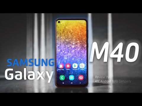 (ENGLISH) Samsung Galaxy M40 Full Review in Bangla - ATC