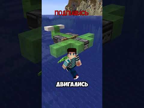 Поднял ГОРУ в Майнкрафт