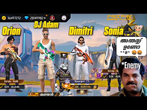 Enemy കലിപ്പായി 🤬, Dimitri + Sonia + Orion 😂, Funny Squad Character Combination in Free Fire