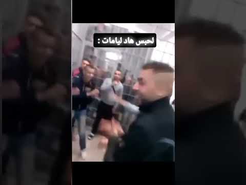 الحبس هاد الأيام 😂 #bougassaa  #thailand #shorts #genz