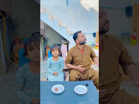 Amaira n Mummy Ka Gulab Jamun Kha Liya 😅🤣 #shorts #shortsvideo #trendingshorts #shortsfeed