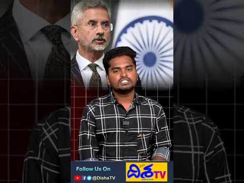 #shorts India helps Afghanistan by providing artificial limbs | Disha TV