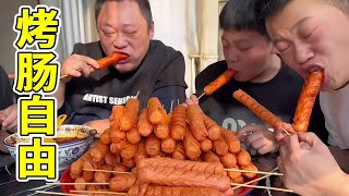 胖龙豪气买整箱香肠，炸得金黄酥脆，儿子直呼过瘾！【胖龙和小家伙】