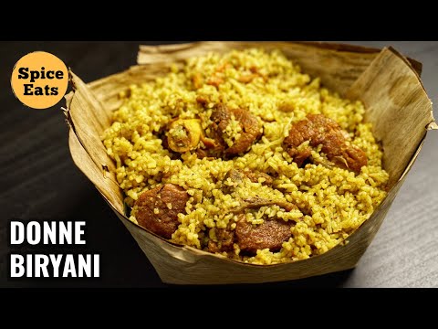 DONNE BIRYANI | MUTTON DONNE BIRYANI | DONNE BIRYANI RECIPE