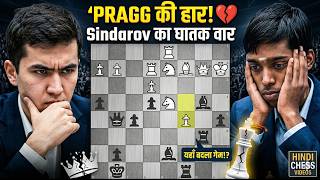 Sindarov vs Pragg A shocking end!