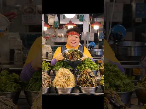 광장시장에서 나 모르면 간첩이지! 40년 내공 비빔밥 맛집 / bibimbap - Korean Street food #shorts