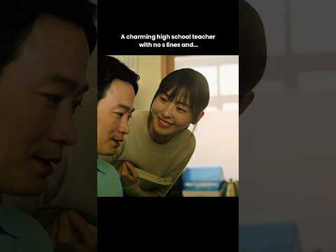 This teacher has zero body count... but the detective 😂 #sline #kdrama #trendingshorts