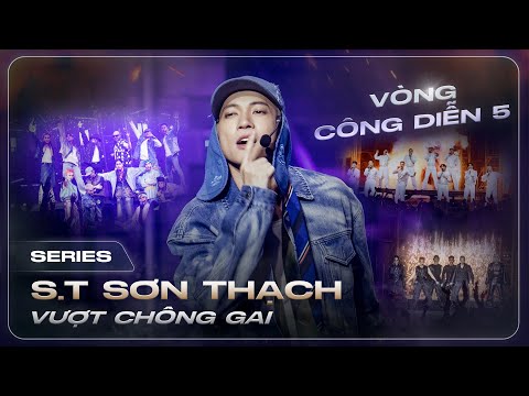 S.T Sơn Thạch Vượt Ngàn Chông Gai: Tinh Hoa hội tụ tại Thế Giới Song Song!