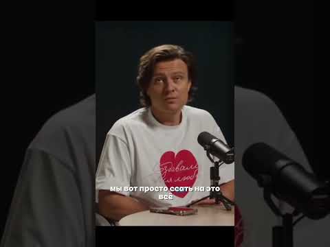 Слова профессионального психолога #психология #семья