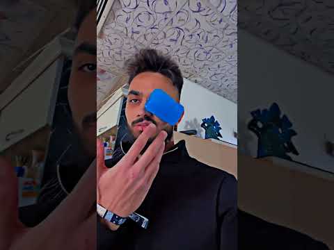 العين