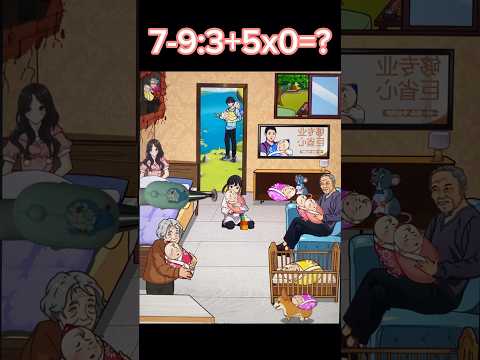 best cool mobile games ever played, funny all levels gameplay 😍👼🏻 6183 #shorts