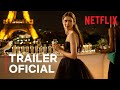 Trailer 1 da série Emily in Paris
