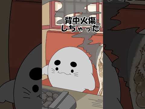 焼肉#アニメ