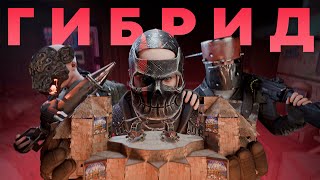 ПОСТРОИЛ самый УНИКАЛЬНЫЙ ДОМ! Все лучшие ФИШКИ - это НЕ ПРОБИТЬ!