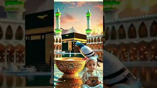 jumma Mubarak 🤍#jummamubarak #islamicshorts #islamicstatus #naatsharif #fypシ゚viral #viralvideo