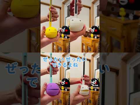 オタマたちに誇れる仕事を