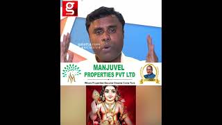முருகனுடய வேலுக்கு இருக்கும் சக்தி