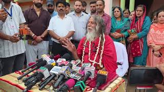shri shri 1008 shri mahamandleshvar vishvatmanand sarsavti