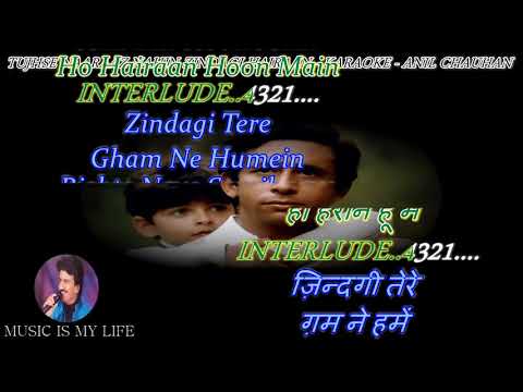 Tujhse Naraz Nahin Zindagi- Male – Karaoke With Scrolling Lyrics Eng. & हिंदी