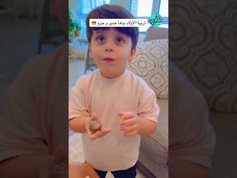 الله يكون بعون الأمهات 🥰 #اكسبلور #تيك_توك #ترند #اكسبلور #تيك_توك #ترند #سفر #سياحة #challenge