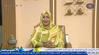 مباشر